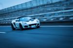 Lotus Elise Sprint 220 2017 года (JP)